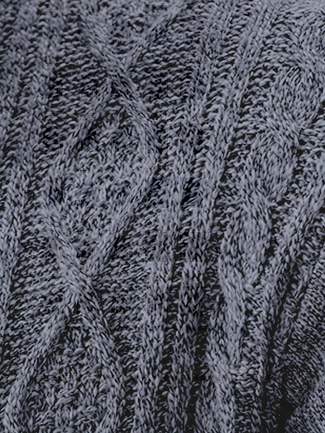 Björn | Strukturierte Strickjacke mit Stehkragen